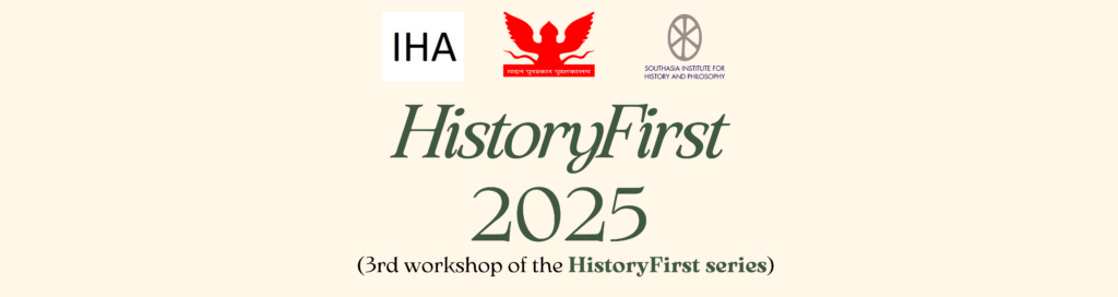 Workshop: HistoryFirst 2025